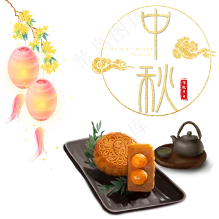 双黄蛋中秋月饼