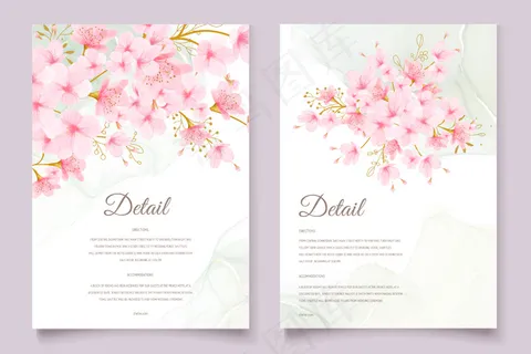 水彩樱花花卉和树叶卡套