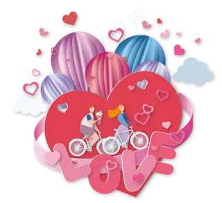 情人节情侣爱热气球丝带立体剪纸