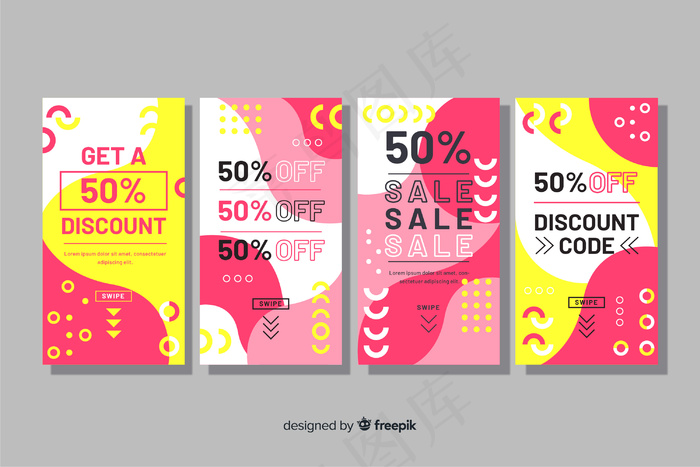 抽象时装销售模板故事