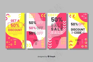 抽象时装销售模板故事