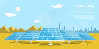 图片太阳能电池在沙漠与山脉和大城市的剪影为背景，可再生太阳能的概念风格