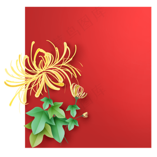 金菊红色文本框