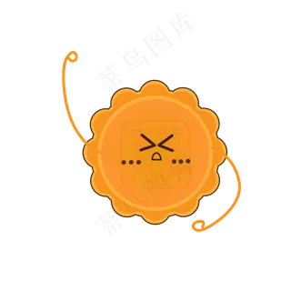 中秋月饼卡通表情设计元素