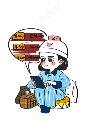 双十一网购疯狂下单抢购卡通人物