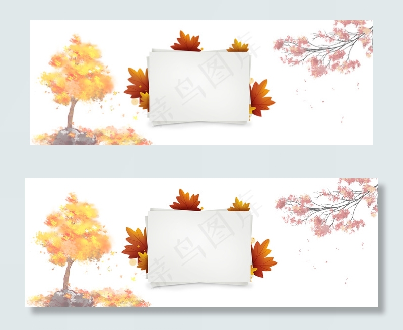 秋天植物树林文艺黄色banner