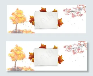 秋天植物树林文艺黄色banner