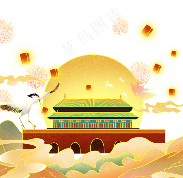 中秋国庆节十一*国旗国潮仙(3545X3462(DPI:300))psd模版下载
