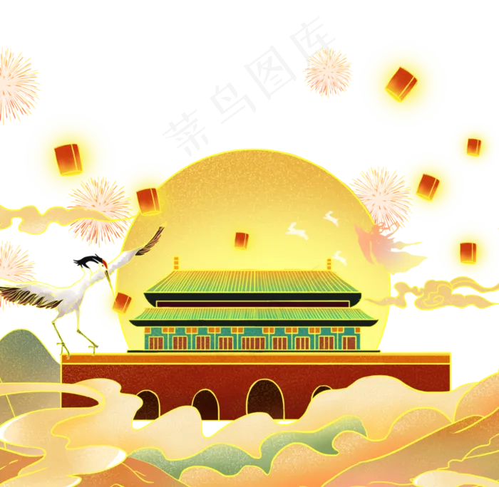 中秋国庆节十一*国旗国潮仙