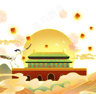 中秋国庆节十一*国旗国潮仙