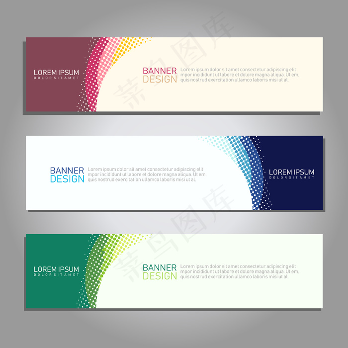 抽象半色调几何横幅banner网页模板。