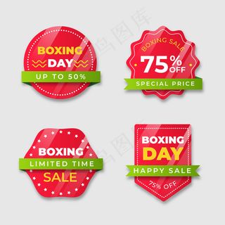 带有节礼日渐变色带色调的红色徽章