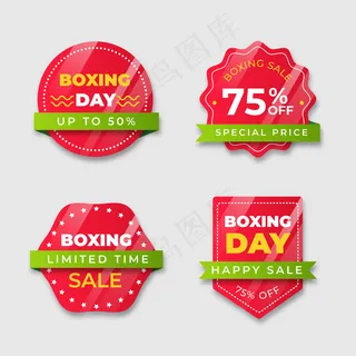 带有节礼日渐变色带色调的红色徽章 带有节礼日渐变色带色调的红色徽章