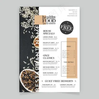 米饭健康餐厅菜单