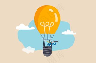 寻找新的商机概念