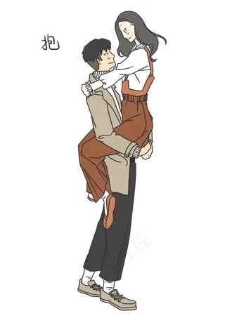 七夕爱情情侣抱抱表情包