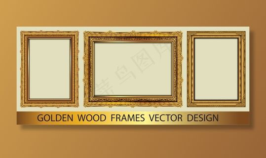 一套金色装饰复古框