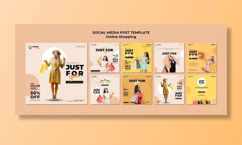 Instagram发布系列产品，用于在线时尚销售