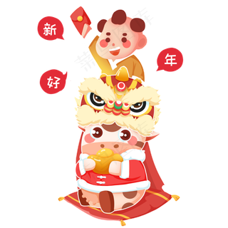 可爱红色牛年奶牛