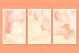 抽象大理石水彩卡套