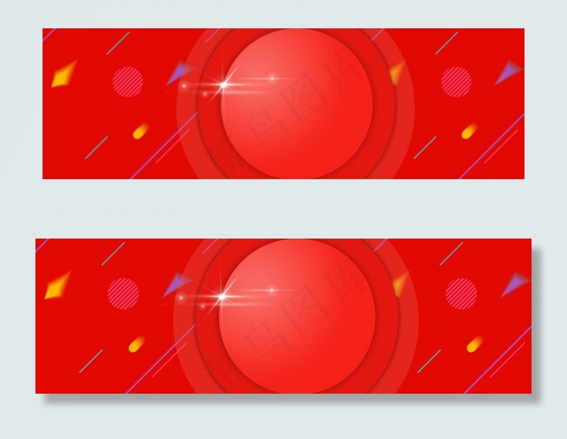 欢度国庆大气促销红色背景