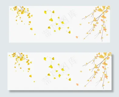 清新树叶旅游国庆出游季淘宝banner