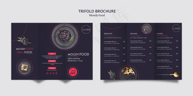 穆迪食品创意三折页小册子模板