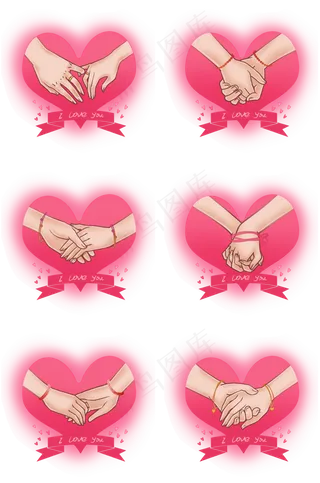 七夕情侣牵手合集