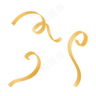 金黄色卷绕丝带飘带彩带