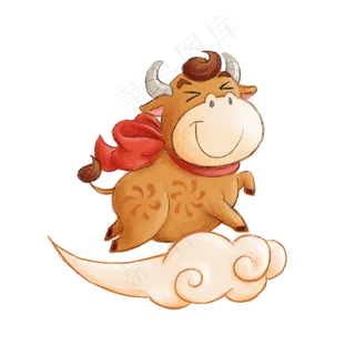 新年牛年仰视牛