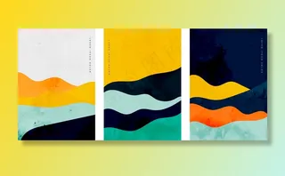 三条最简曲线形状集