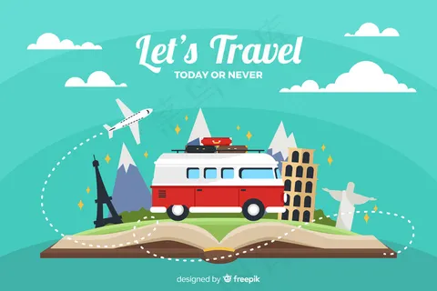 以书籍为背景的旅行车