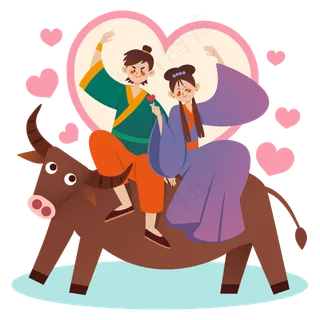 七夕牛郎织女比心