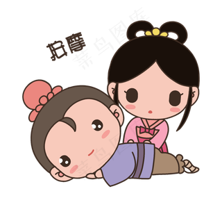 七夕卡通情侣人物表情包按摩