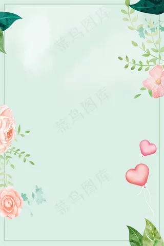 七夕小清新psd分层banner