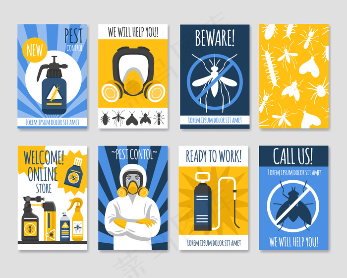 害虫防治隔离模板集