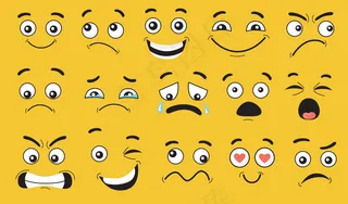 笑脸表情集