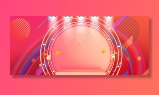 双十一狂欢淘宝红色喜庆购物节banner