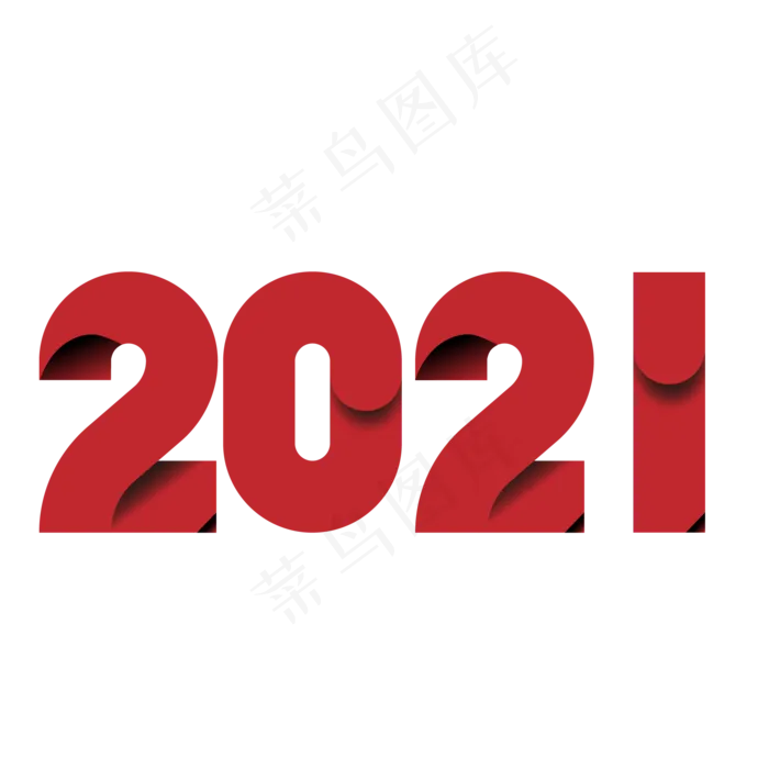 2021红色渐变主题字(2000X2000(DPI:300))ai矢量模版下载