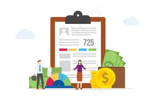 个人资料报告表格优秀的信用报告文件现代平面卡通风格