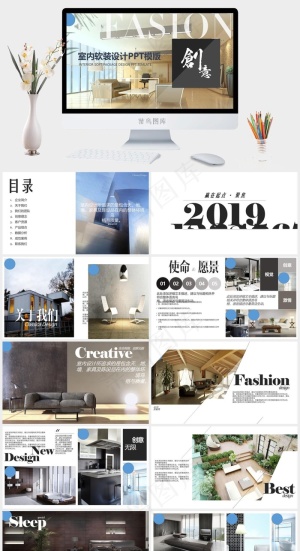 数据分析
灰色实景风PPT模板预览图