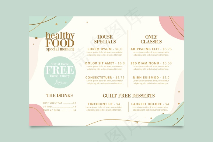 餐厅菜单模板概念