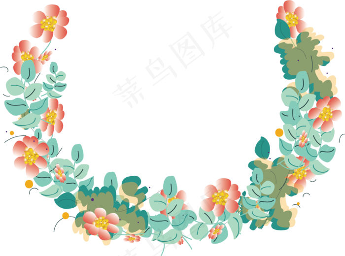 情人节花环粉色小清新贺卡免抠元