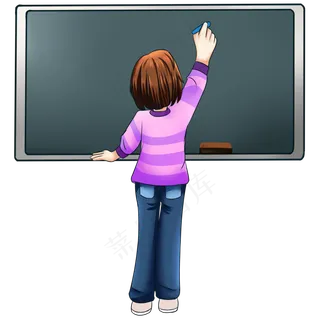 课堂讲台黑板师恩如山学生黑板上