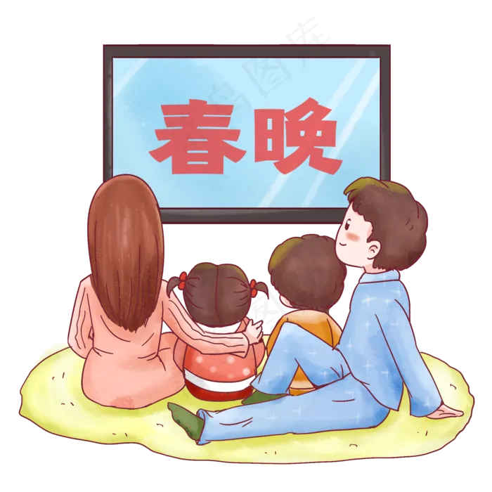 新年一家人看春晚(2000X2000(DPI:300))psd模版下载
