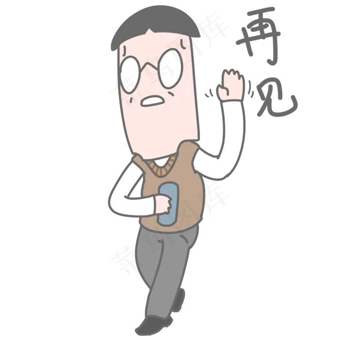 教师节老师卡通表情包(2000X2000(DPI:350))psd模版下载