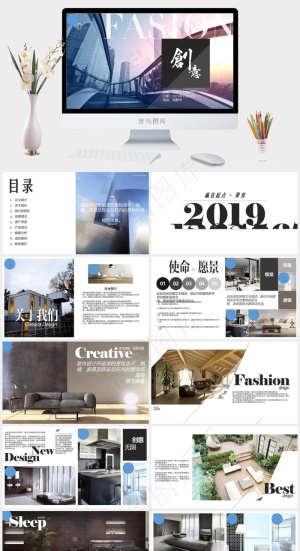 数据分析
实景风PPT模板预览图