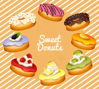 不同口味的甜甜圈