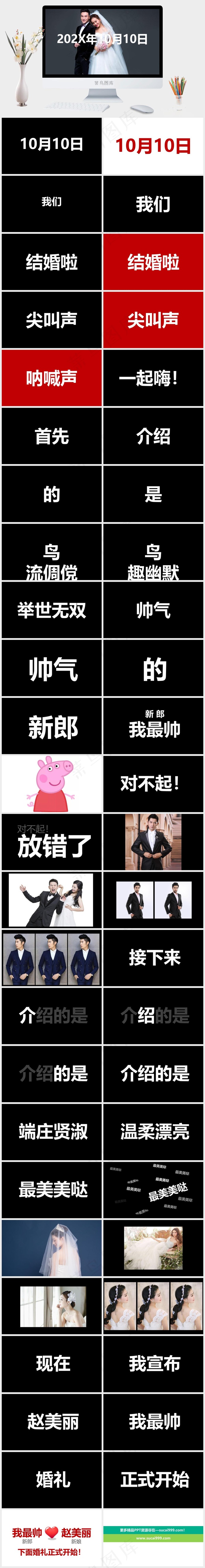 灰色高冷简洁PPT模板