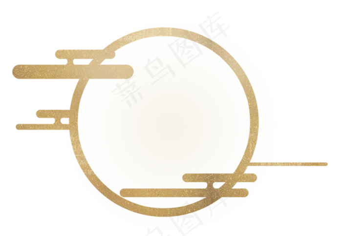 月亮云纹(2000X1382(DPI:300))psd模版下载